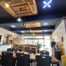 산삼본가 이미지