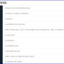 퍼스트 아파트 이미지