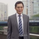 이치돈부리