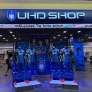 하얀기쁨 남구센타 | [후기] 울산 남구 삼산동 UHD SHOP 방문 후기(업스퀘어 매장 입점 후)