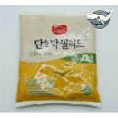 샐러드와