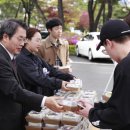 따뜻한밥상 이미지