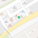 컴포즈커피파주해오름
