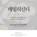 써니분식 - 안양시 만안구 수리산로 51 | 써니분식