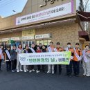 하대원공설시장 이미지