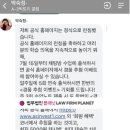 빅토리 유도클럽 이미지