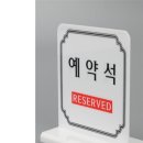 두루식당 쇼핑하우