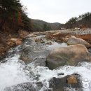울산종합관광안내소 이미지
