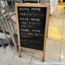 삐에노 | [먹는 인생] 구미 산동 삐에노스테이크뷔페 (평일 런치 방문, 예약, 주차)