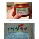 대성면옥 이미지