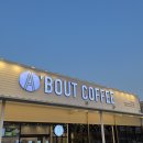 오호오쭈꾸미본점 이미지