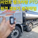 대광자동차공업사 이미지