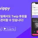 이제이엔 이미지