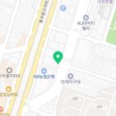 매머드익스프레스인계동삼성생명점