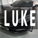 루크공업사 이미지