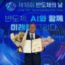 박성호 카카오 검색결과