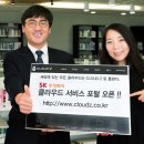 주식회사 제트5