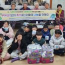 팔탄초대방분교 이미지