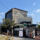 모양성 순두부 | 고창 한식 맛집 모양성순두부 고창읍성 청국장 내돈내산
