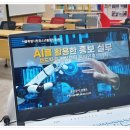 서울특별시립보라매청소년센터