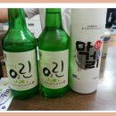 불모골 이미지