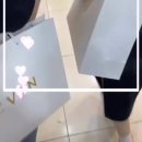 에즈빈