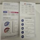 청이비인후과 이미지