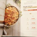 일미리금계찜닭 이미지