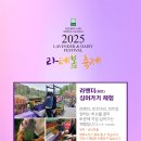 허브아일랜드 아테네홀 이미지