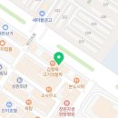 연세칫과의원 네이버블로그