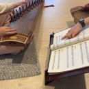 가야금(소수정예) | [천안 국악] 중학생 가야금 원데이 클래스 후기｜집중력·끈기를 키우는 예체능 수업