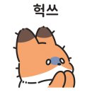 제이델링 안양점 이미지