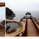 국립변산자연휴양림 이미지