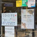 운남서로10번길 이미지