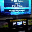 카펠라코인노래연습장 이미지