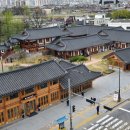 장안사랑채 네이버블로그