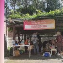 조흥마을아파트 이미지