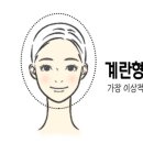 미 가연헤어