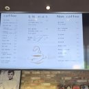 문정쉼터 이미지