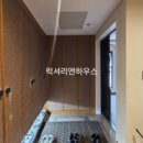 현석환경(주)