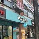 이매촌한신.서현역.AK프라자 이미지