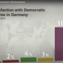 하나태양광 이미지