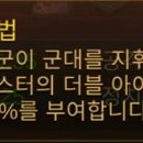 장군카페 이미지
