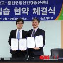 정신건강증진센터 이미지