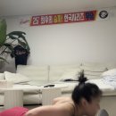 금메달세탁소 - 광양시 광장로 70 | 금메달세탁소