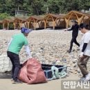 구리동해수욕장