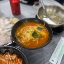 은성편의점 | 하남 수산시장 은성수산 : 초장집 이용 &amp; 포장까지 완벽 후기