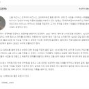 베러모먼트코퍼레이션 네이버블로그