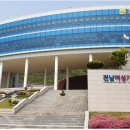 전라남도 유통지원 사회적협동조합 프레시안