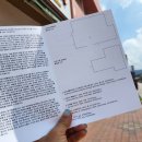 공주시청(별관 1) 이미지